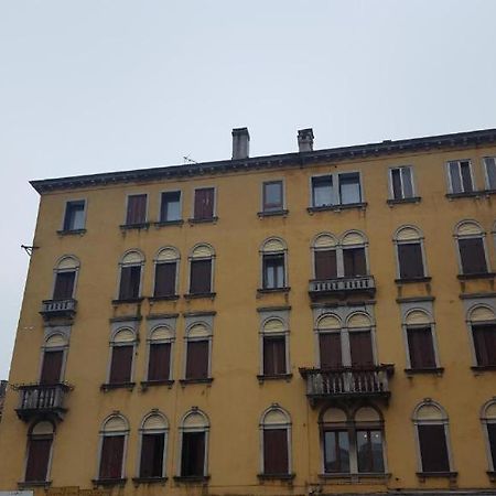 Alloggi Gerotto Calderan 2 Venice Exterior photo